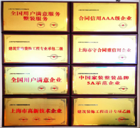 完全处理了行业转包、分包